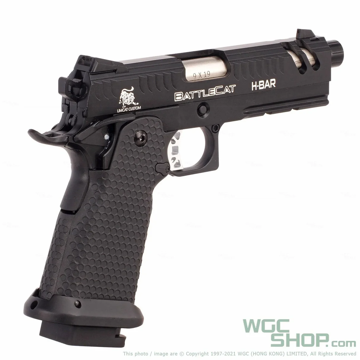 ARMY ARMAMENT – One Strike Mall